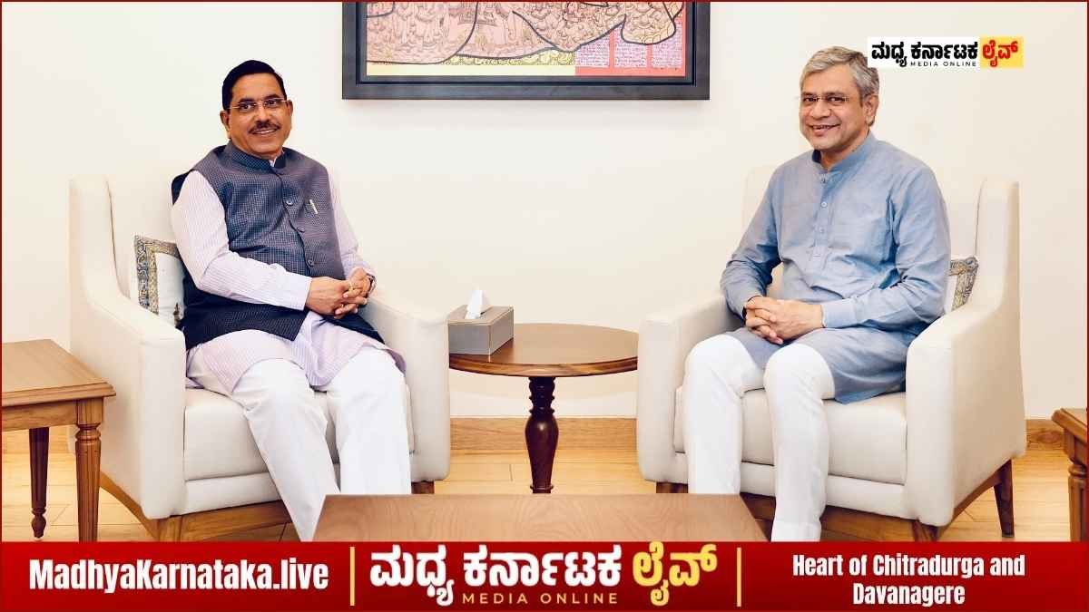 bengaluru-mumbai-vande-bharat-sleeper-train-news