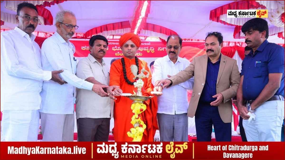 ಭೋವಿ ಜನಾಂಗದ ನಿರುದ್ಯೋಗಿ ಯುವ ಜನತೆಗೆ ಉಚಿತ ಟೈಲರಿಂಗ್ ತರಬೇತಿ ಹಾಗೂ ಯಂತ್ರೋಪಕರಣ ವಿತರಣೆ