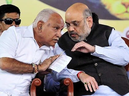 Krishi Budget