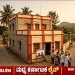 ಚಿತ್ರದುರ್ಗ: ಗ್ರಾ.ಪಂ ಕರವಸೂಲಿಗಾರರ ಹುದ್ದೆಯ ತಾತ್ಕಾಲಿಕ ಆಯ್ಕೆ ಪಟ್ಟಿ ಬಿಡುಗಡೆ; ಆಕ್ಷೇಪಣೆಗೆ ಆಹ್ವಾನ
