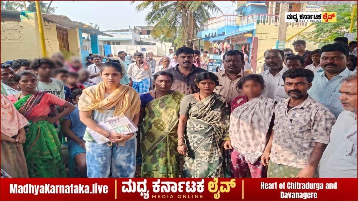 ಚಿತ್ರದುರ್ಗ: ಮದುವೆಗೆ ಎರಡೇ ತಿಂಗಳು ಬಾಕಿ ಇರುವಾಗಲೇ ಬಾಲ್ಯ ವಿವಾಹ ತಡೆದ 112 ಪೊಲೀಸ್ ಸಿಬ್ಬಂದಿ!