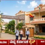 ಚಿತ್ರದುರ್ಗ: ಹಿಂದುಳಿದ ವರ್ಗಗಳ ಇಲಾಖೆ ಮೆಟ್ರಿಕ್ ನಂತರದ ವಸತಿ ನಿಲಯ ಪ್ರವೇಶಕ್ಕೆ ಆನ್‌ಲೈನ್ ಅರ್ಜಿ ಆಹ್ವಾನ; ಜೂನ್ 15 ಕೊನೆಯ ದಿನ