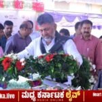 ಚಳ್ಳಕೆರೆಯಲ್ಲಿ ಇಂದು ಸಚಿವ ಡಿ. ಸುಧಾಕರ್ ಅಂತ್ಯಕ್ರಿಯೆ: ಸಕಲ ಸಿದ್ಧತೆ; ಚಿತ್ರದುರ್ಗ ಜಿಲ್ಲಾದ್ಯಂತ ಸರ್ಕಾರಿ ರಜೆ
