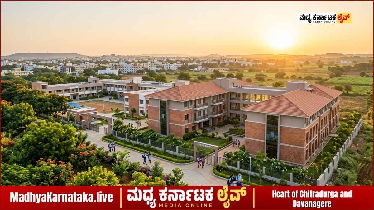 ದಾವಣಗೆರೆ: ಪಿಯುಸಿ ವಿದ್ಯಾರ್ಥಿನಿಲಯಗಳ ಪ್ರವೇಶಕ್ಕೆ ಅರ್ಜಿ ಆಹ್ವಾನ; ಜೂನ್ 15 ಕೊನೆಯ ದಿನ!