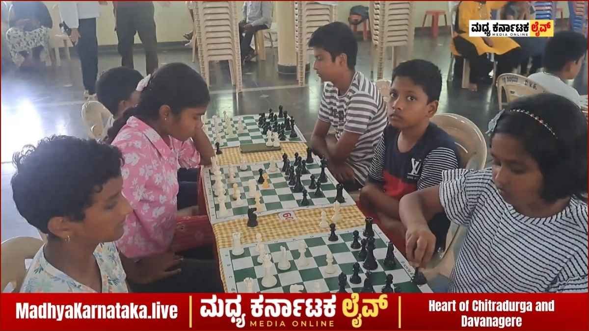 State level Under-25 DKS Cup Chess Tournament held in Davangere