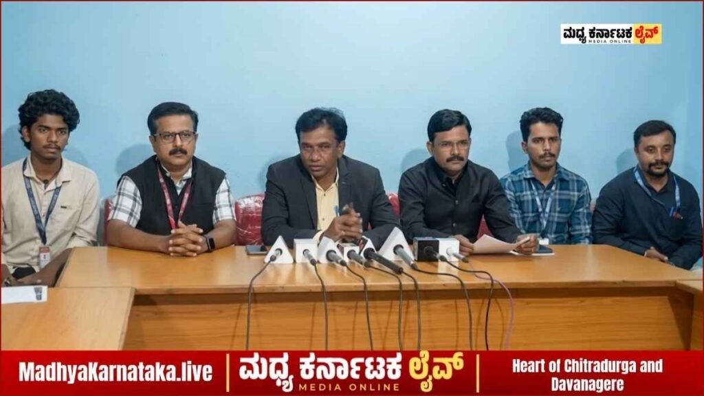 davangere-gm-university-mallika-2026-cultural-fest-details