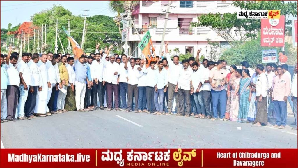 MLA Dr. M Chandrappa and Holalkere BJP Mandal celebrating victory by bursting crackers and distributing sweets