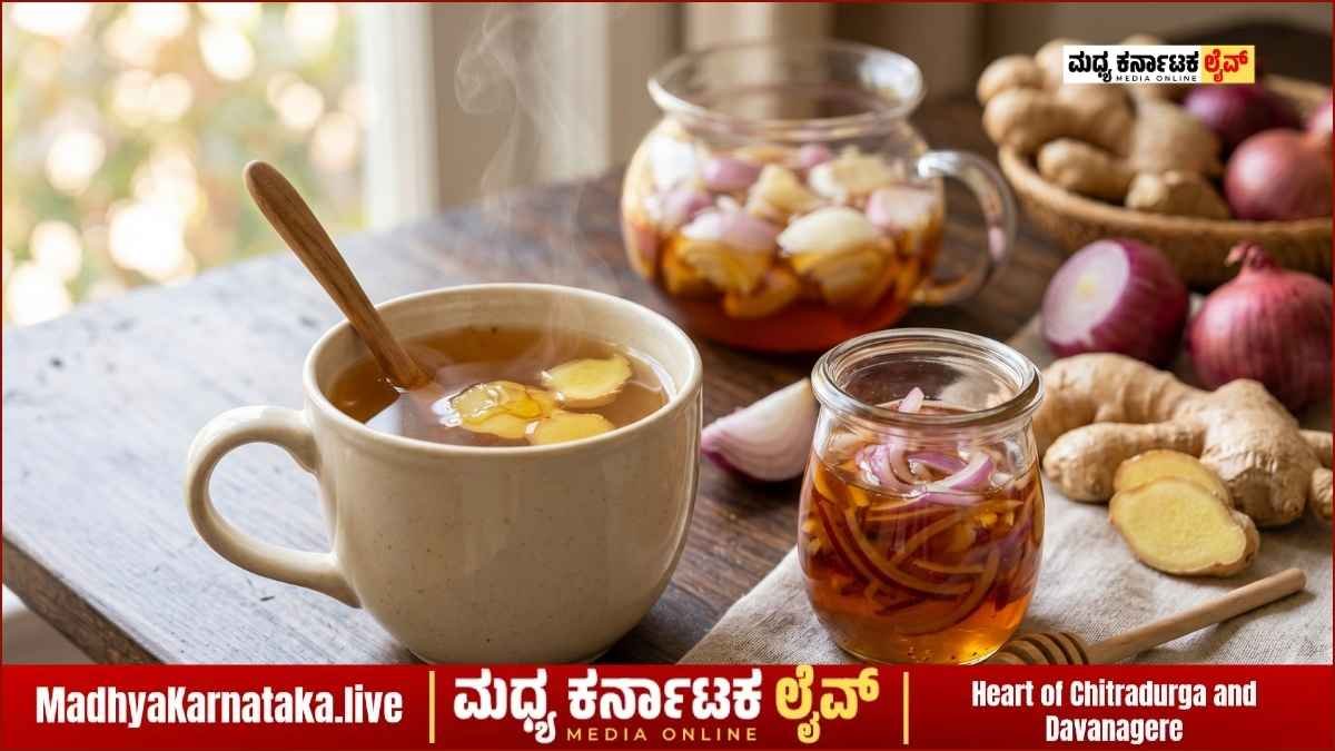 ಗಂಟಲು ನೋವು, ಶೀತಕ್ಕೆ ಆಸ್ಪತ್ರೆಗೆ ಓಡುವ ಮುನ್ನ ಈ ಮನೆಮದ್ದು ಟ್ರೈ ಮಾಡಿ: ಇಲ್ಲಿದೆ ಸುಲಭ ಪರಿಹಾರ!