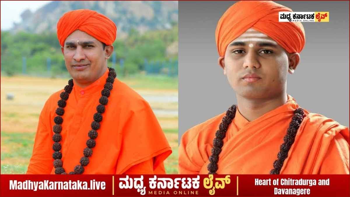 ಬಾಲ್ಯದ ಗೆಳೆಯನಿಗೆ ವಿಶಿಷ್ಟ ಗುರುವಂದನೆ: ಭೋವಿ ಶ್ರೀಗಳ ಪೋಷಕರಿಗೆ ಕುಂಚಿಟಿಗ ಸಮಾಜದಿಂದ ಸುಸಜ್ಜಿತ ಮನೆ ಸಮರ್ಪಣೆ
