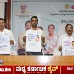 ಚಿತ್ರದುರ್ಗದ 23 ಸಾವಿರಕ್ಕೂ ಹೆಚ್ಚು ವಿದ್ಯಾರ್ಥಿನಿಯರಿಗೆ ಉಚಿತ ಹೆಚ್‌ಪಿವಿ ಲಸಿಕೆ: ಶಿಕ್ಷಣ ಇಲಾಖೆ ಮಹತ್ವದ ಆದೇಶ!