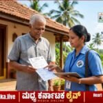 ಕರ್ನಾಟಕದಲ್ಲಿ SIR ನಡೆಸಲು ವೇಳಾಪಟ್ಟಿ ಪ್ರಕಟಿಸಿದ ECI; SIR ಪ್ರಕ್ರಿಯೆ ಯಾವಾಗ ಆರಂಭ?