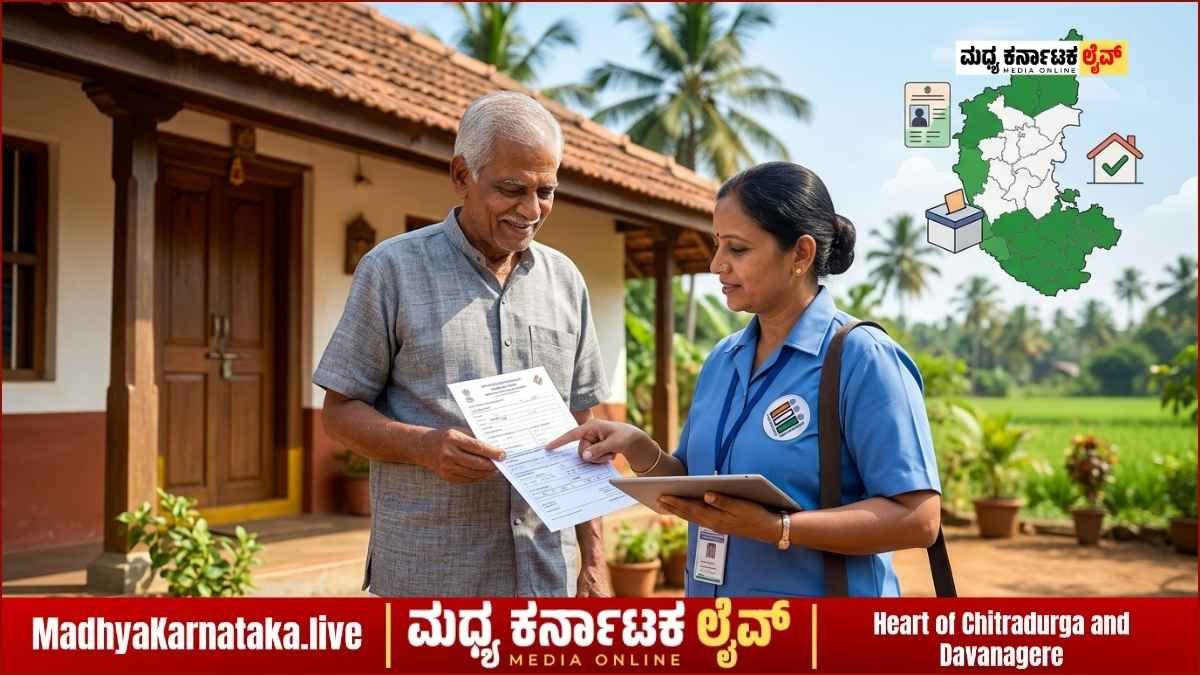 ಕರ್ನಾಟಕದಲ್ಲಿ SIR ನಡೆಸಲು ವೇಳಾಪಟ್ಟಿ ಪ್ರಕಟಿಸಿದ ECI; SIR ಪ್ರಕ್ರಿಯೆ ಯಾವಾಗ ಆರಂಭ?