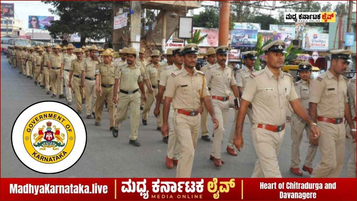 KSP Recruitment 2026: ಕರ್ನಾಟಕ ಪೊಲೀಸ್ ಇಲಾಖೆಯಲ್ಲಿ 8,176 ಹುದ್ದೆಗಳ ಬೃಹತ್ ನೇಮಕಾತಿ!