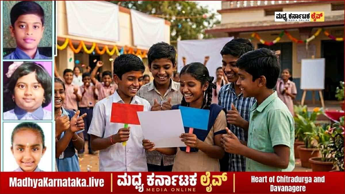ಮೊರಾರ್ಜಿ ದೇಸಾಯಿ ವಸತಿ ಶಾಲೆಗೆ ಜಿಗಲಿ ಗುರುಧ್ಯಾನ ಸಂಸ್ಥೆಯ 48 ವಿದ್ಯಾರ್ಥಿಗಳು ಆಯ್ಕೆ: ಜಿಲ್ಲೆಗೆ ಪ್ರಥಮ ಸ್ಥಾನ!