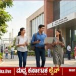 ಪಿಎಂ ಇಂಟರ್ನ್‌ಶಿಪ್ ಯೋಜನೆ 2026: ಯುವಕರಿಗೆ ತಿಂಗಳಿಗೆ ₹9,000 ಸ್ಟೈಫಂಡ್! ಅರ್ಜಿ ಸಲ್ಲಿಕೆ ಹೇಗೆ?