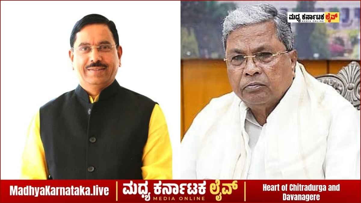 ಸಿಎಂ ರಾಜೀನಾಮೆ ಒಬಿಸಿಗೆ ರಾಹುಲ್ ಗಾಂಧಿ ಕೊಟ್ಟ ಬಳುವಳಿ: ಪ್ರಲ್ಹಾದ್ ಜೋಶಿ ವಾಗ್ದಾಳಿ