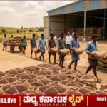 ರೈತರ ಗಮನಕ್ಕೆ: ಬೆಂಬಲ ಬೆಲೆಯಲ್ಲಿ ರಾಗಿ ಮಾರಾಟಕ್ಕೆ ಮೇ 5 ಅಂತಿಮ ಗಡುವು