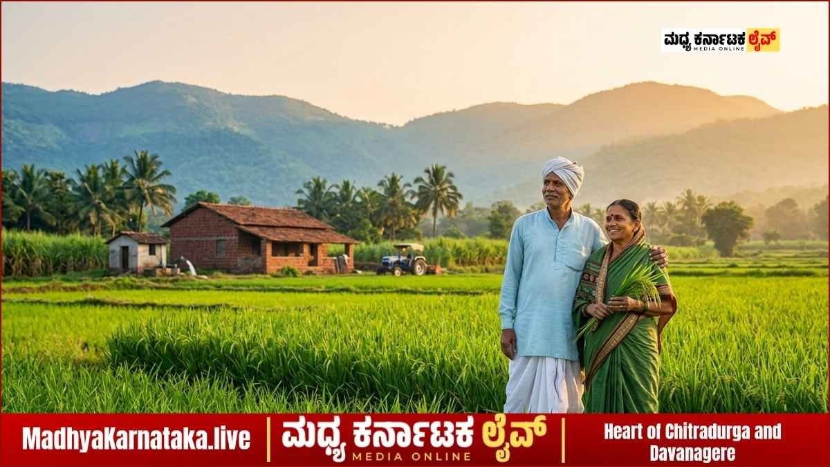 ರೈತ ಸಂಜೀವಿನಿ ಯೋಜನೆ 2026: ಕೃಷಿ ಅಪಘಾತ ಸಂಭವಿಸಿದರೆ ಸಿಗಲಿದೆ ₹5 ಲಕ್ಷದವರೆಗೆ ಪರಿಹಾರ!
