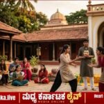 ರಂಗಾಯಣದಿಂದ ರಂಗಶಿಕ್ಷಣ ಡಿಪ್ಲೊಮಾ ಕೋರ್ಸ್‌ಗೆ ಅರ್ಜಿ ಆಹ್ವಾನ: ವಿದ್ಯಾರ್ಥಿ ವೇತನದ ಸೌಲಭ್ಯವೂ ಲಭ್ಯ!