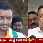 ದಾವಣಗೆರೆ: 27ರ ಹರೆಯದಲ್ಲೇ ಶಾಸಕರಾದ ಸಮರ್ಥ್ ಶಾಮನೂರು; ಅಪ್ಪನ ದಾಖಲೆ ಉಡೀಸ್!
