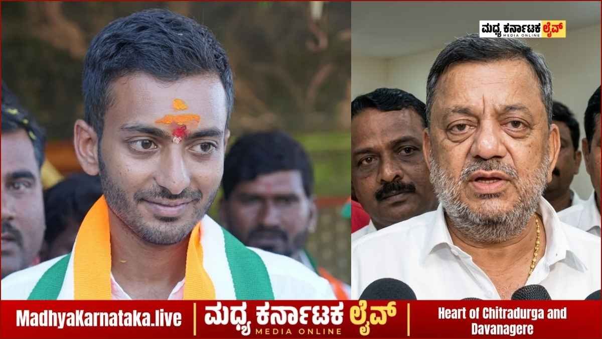 ದಾವಣಗೆರೆ: 27ರ ಹರೆಯದಲ್ಲೇ ಶಾಸಕರಾದ ಸಮರ್ಥ್ ಶಾಮನೂರು; ಅಪ್ಪನ ದಾಖಲೆ ಉಡೀಸ್!