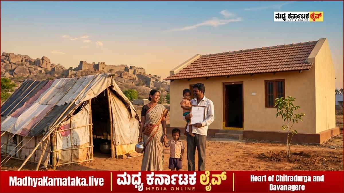 ಪರಿಶಿಷ್ಟ ಜಾತಿ ಅಲೆಮಾರಿ ಸಮುದಾಯದವರಿಂದ ವಸತಿ ಯೋಜನೆಗೆ ಅರ್ಜಿ ಆಹ್ವಾನ