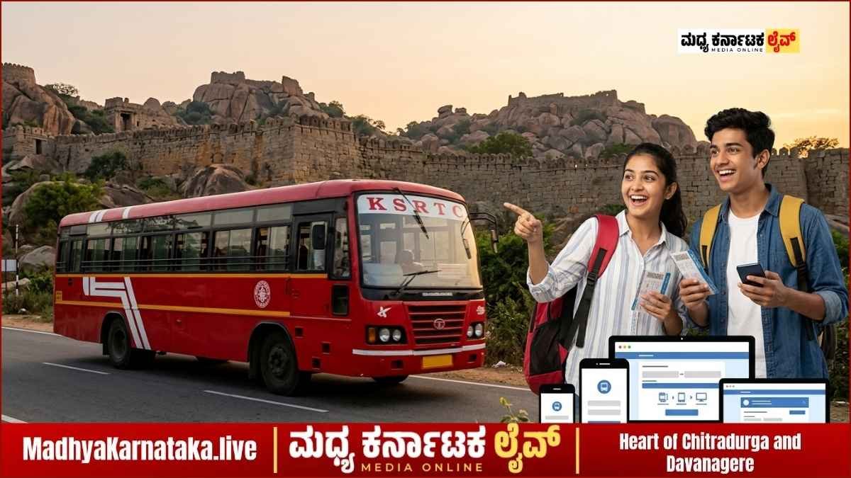 ವಿದ್ಯಾರ್ಥಿಗಳಿಗೆ ಗುಡ್ ನ್ಯೂಸ್: ಕೆಎಸ್‌ಆರ್‌ಟಿಸಿ ಬಸ್ ಪಾಸ್‌ಗೆ ಅರ್ಜಿ ಆಹ್ವಾನ; ಅರ್ಜಿ ಸಲ್ಲಿಸುವುದು ಹೇಗೆ? ಇಲ್ಲಿದೆ ಕಂಪ್ಲೀಟ್ ಡಿಟೇಲ್ಸ್!