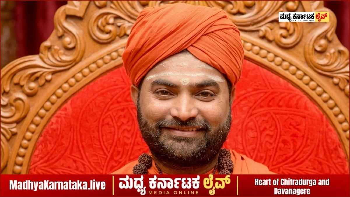 ಮಕ್ಕಳ ದೌರ್ಜನ್ಯ ಆರೋಪ: ವಚನಾನಂದ ಶ್ರೀಗಳಿಗೆ ಷರತ್ತುಬದ್ಧ ನಿರೀಕ್ಷಣಾ ಜಾಮೀನು ಮಂಜೂರು