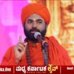 ಹರಿಹರ: ಇಂದು 3ನೇ ಬಾರಿ ಪೊಲೀಸ್ ವಿಚಾರಣೆಗೆ ಹಾಜರಾಗಲಿರುವ ವಚನಾನಂದ ಸ್ವಾಮೀಜಿ!