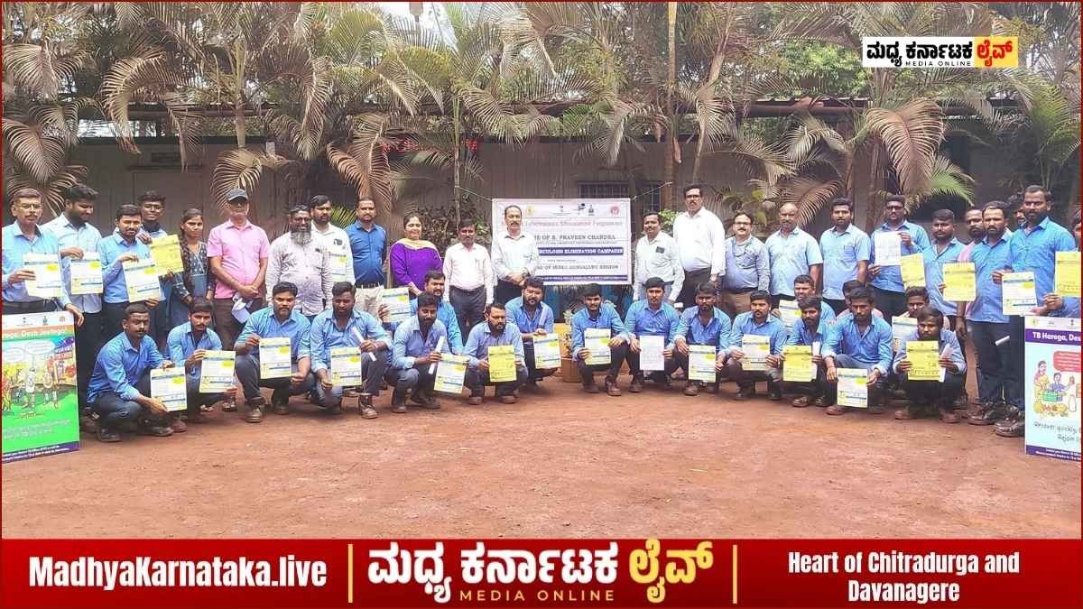ಚಿತ್ರದುರ್ಗ: ಆರಂಭದಲ್ಲೇ ಪತ್ತೆ ಹಚ್ಚಿದರೆ ಕ್ಷಯರೋಗ ಸಂಪೂರ್ಣ ಗುಣಮುಖ – ಟಿಹೆಚ್‍ಒ ಡಾ.ಬಿ.ವಿ.ಗಿರೀಶ್