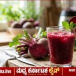 ದಿನಕ್ಕೊಂದು ಗ್ಲಾಸ್ ಬೀಟ್‌ರೂಟ್ ಜ್ಯೂಸ್ ಕುಡಿದರೆ ಏನಾಗುತ್ತೆ ಗೊತ್ತಾ? ಇಲ್ಲಿದೆ ಅಚ್ಚರಿಯ ಆರೋಗ್ಯ ರಹಸ್ಯ!
