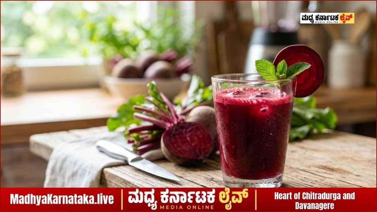 ದಿನಕ್ಕೊಂದು ಗ್ಲಾಸ್ ಬೀಟ್‌ರೂಟ್ ಜ್ಯೂಸ್ ಕುಡಿದರೆ ಏನಾಗುತ್ತೆ ಗೊತ್ತಾ? ಇಲ್ಲಿದೆ ಅಚ್ಚರಿಯ ಆರೋಗ್ಯ ರಹಸ್ಯ!