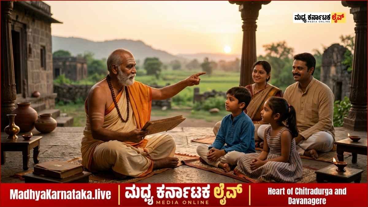 chanakya-niti-parenting-tips-kannada