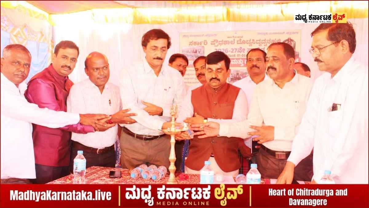ಖಾಸಗಿ ವ್ಯಾಮೋಹ ಬಿಟ್ಟು ಸರ್ಕಾರಿ ಶಾಲೆ ಉಳಿಸಿ: ಪೋಷಕರಿಗೆ ಅಪರ ಜಿಲ್ಲಾಧಿಕಾರಿ ಬಿ.ಟಿ.ಕುಮಾರಸ್ವಾಮಿ ಕರೆ