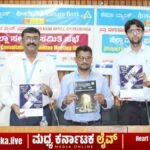 ಸಾಮಾಜಿಕ ಭದ್ರತಾ ಯೋಜನೆಗಳ ನೊಂದಣಿ ಕುಂಠಿತ ಬ್ಯಾಂಕುಗಳ ಕಾರ್ಯವೈಖರಿಗೆ ಜಿ.ಪಂ.ಸಿಇಓ ಡಾ.ಆಕಾಶ್ ಅಸಮಾಧಾನ