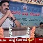 ದಾವಣಗೆರೆ: 34ನೇ ನಾಗರಿಕ ಬಂದೂಕು ತರಬೇತಿ ಶಿಬಿರಕ್ಕೆ ಚಾಲನೆ ನೀಡಿದ ಎಸ್ಪಿ ಶೇಖರ್ ಹೆಚ್.ಟಿ