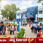 ದಾವಣಗೆರೆ : ಬಿ.ಐ.ಇ.ಆರ್.ಟಿ ಹುದ್ದೆಗೆಳಿಗೆ ಅರ್ಜಿ ಆಹ್ವಾನ