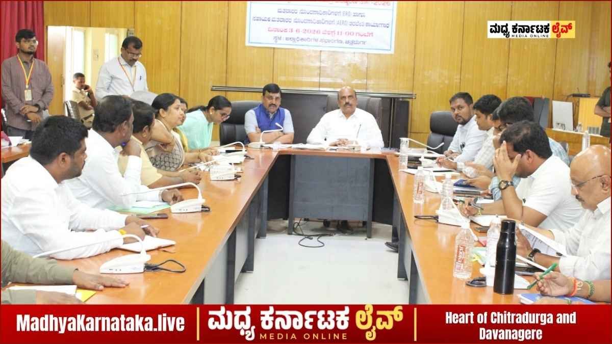 ಮತದಾರರ ಪಟ್ಟಿ ಪರಿಷ್ಕರಣೆಯಲ್ಲಿ ನಿರ್ಲಕ್ಷ್ಯ ವಹಿಸಿದರೆ ಕಠಿಣ ಕ್ರಮ: ಚಿತ್ರದುರ್ಗ ಡಿಸಿ ಟಿ.ವೆಂಕಟೇಶ್ ಎಚ್ಚರಿಕೆ
