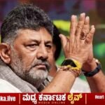 ರಾಜ್ಯದ ನೂತನ ಸಿಎಂ ಆಗಿ ಇಂದು ಡಿ.ಕೆ. ಶಿವಕುಮಾರ್ ಪದಗ್ರಹಣ: 230 ಬಸ್ ನಿಲ್ದಾಣಗಳಲ್ಲಿ ಐತಿಹಾಸಿಕ ಕ್ಷಣದ ನೇರಪ್ರಸಾರ!