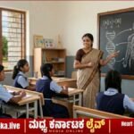 ಚಿತ್ರದುರ್ಗ: ಜೂನ್ 15ಕ್ಕೆ ಕ್ರೈಸ್ ವಸತಿ ಶಾಲೆಗಳ ಅತಿಥಿ ಶಿಕ್ಷಕರ ಆಯ್ಕೆಗೆ ತರಗತಿ ಪ್ರಾತ್ಯಕ್ಷಿಕೆ