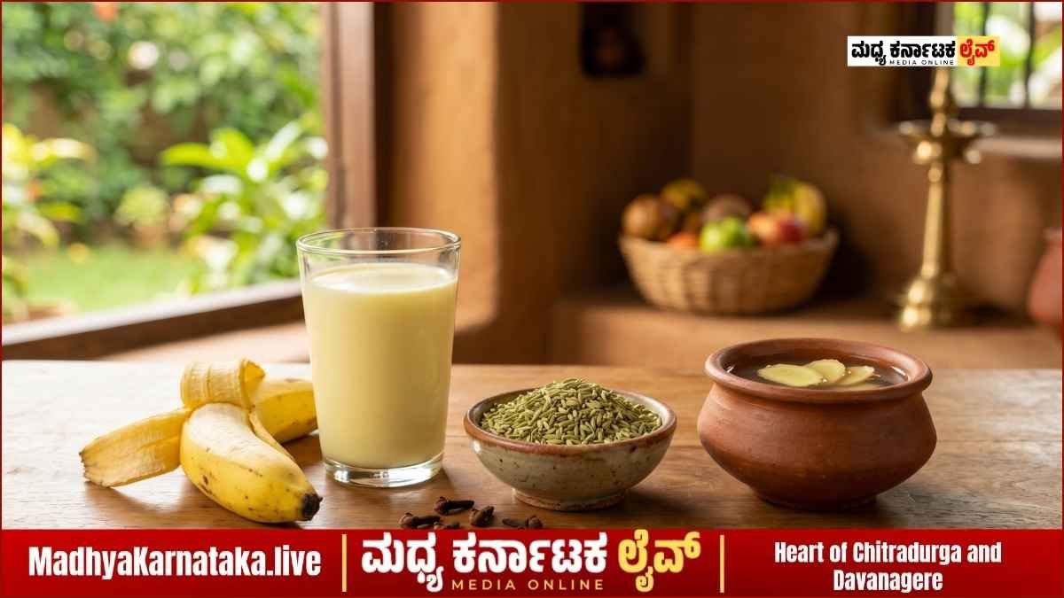ಗ್ಯಾಸ್ಟ್ರಿಕ್ ಮತ್ತು ಎದೆಯುರಿ ಸಮಸ್ಯೆಗೆ ಮನೆಯಲ್ಲೇ ಇರುವ 5 ಸುಲಭ ಪರಿಹಾರಗಳು!