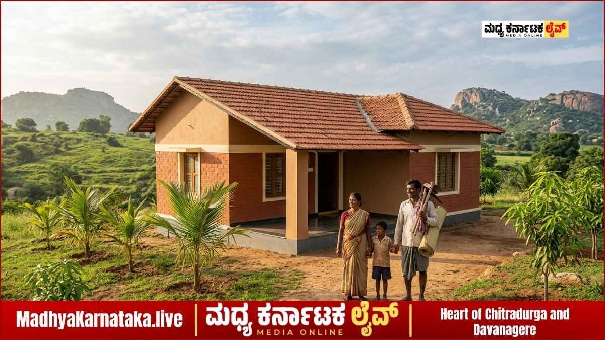 ಚಿತ್ರದುರ್ಗ: ಪರಿಶಿಷ್ಟ ಜಾತಿ ಅಲೆಮಾರಿ ಸಮುದಾಯದ ವಸತಿ ಯೋಜನೆಗೆ ಅರ್ಜಿ ಆಹ್ವಾನ; ಜೂನ್ 30 ಕೊನೆ ದಿನ