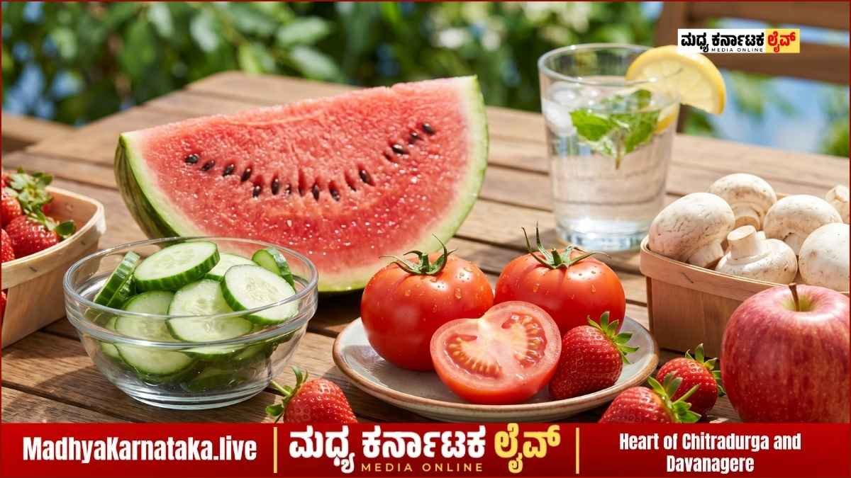 ಬೇಸಿಗೆಯಲ್ಲಿ ನಿರ್ಜಲೀಕರಣ ತಡೆಯಲು ಈ 6 ಅದ್ಭುತ ಆಹಾರಗಳೇ ಮದ್ದು: ಮಿಸ್ ಮಾಡ್ದೆ ತಿನ್ನಿ!