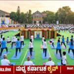 ದಾವಣಗೆರೆಯಲ್ಲಿ ಜೂನ್ 21ಕ್ಕೆ 12ನೇ ಅಂತರಾಷ್ಟ್ರೀಯ ಯೋಗ ದಿನಾಚರಣೆ: ಸಚಿವ ಯು.ಟಿ. ಖಾದರ್ ಚಾಲನೆ