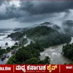 ಕರ್ನಾಟಕದಲ್ಲಿ ಮುಂದಿನ 6 ದಿನ ಭೀಕರ ಮಳೆ: ಐದು ಜಿಲ್ಲೆಗಳಿಗೆ ‘ರೆಡ್ ಅಲರ್ಟ್’ ಘೋಷಿಸಿದ ಹವಾಮಾನ ಇಲಾಖೆ!