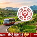 ಗ್ರಾಮೀಣ ಪತ್ರಕರ್ತರಿಗೆ ಉಚಿತ ಬಸ್ ಪಾಸ್: ಅರ್ಜಿ ಸಲ್ಲಿಸಲು ಜೂನ್ 20 ಕೊನೆಯ ದಿನ