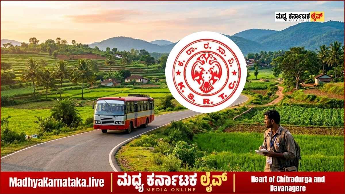 ಗ್ರಾಮೀಣ ಪತ್ರಕರ್ತರಿಗೆ ಉಚಿತ ಬಸ್ ಪಾಸ್: ಅರ್ಜಿ ಸಲ್ಲಿಸಲು ಜೂನ್ 20 ಕೊನೆಯ ದಿನ