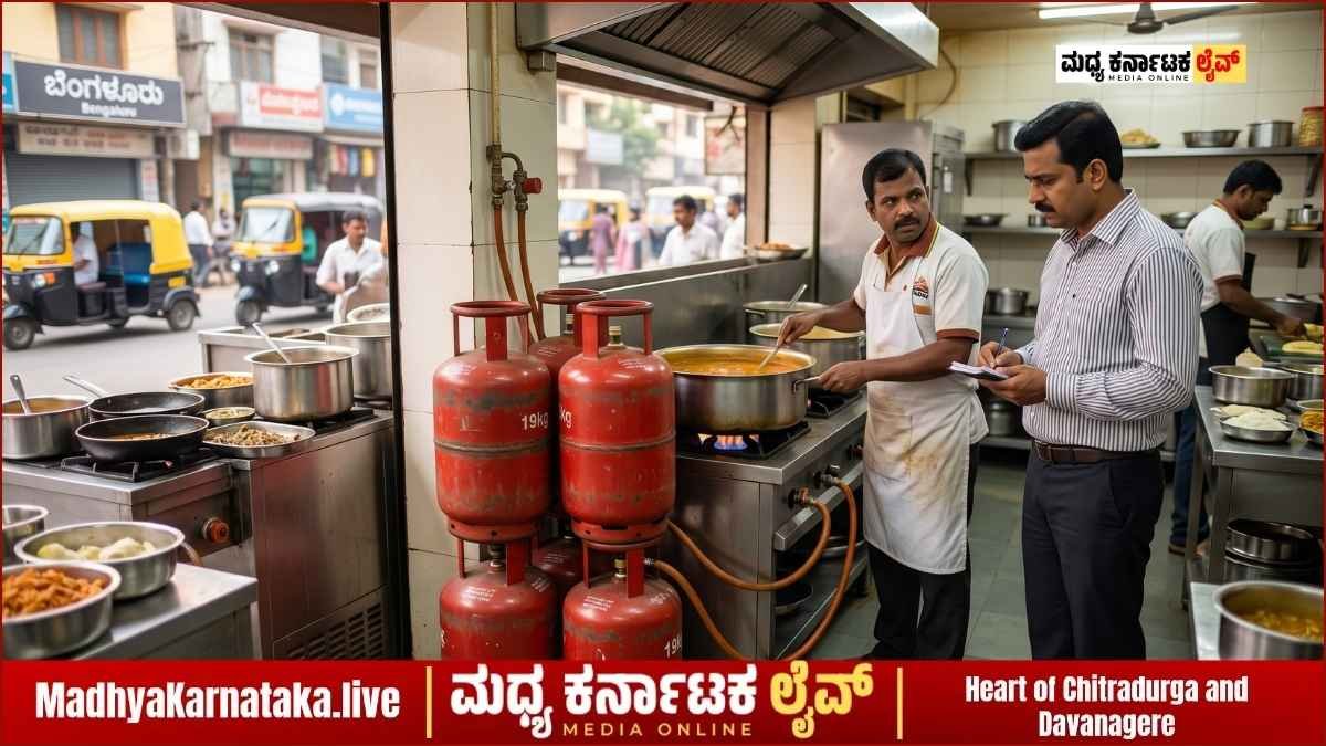 ಬೆಳ್ಳಂಬೆಳಗ್ಗೆ ಬೆಲೆ ಏರಿಕೆ ಶಾಕ್: ವಾಣಿಜ್ಯ ಬಳಕೆಯ ಎಲ್‌ಪಿಜಿ ಸಿಲಿಂಡರ್ ದರ ಭಾರೀ ಹೆಚ್ಚಳ!