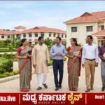 ಚಿತ್ರದುರ್ಗದಲ್ಲಿ ವಸತಿ ಶಾಲೆಗಳ ಅತಿಥಿ ಶಿಕ್ಷಕರ ಹುದ್ದೆಗೆ ಅರ್ಜಿ ಆಹ್ವಾನ: ಜೂನ್ 11 ಕಡೆಯ ದಿನಾಂಕ