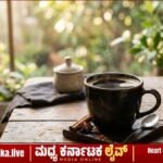 ಬೆಳಿಗ್ಗೆ ಸಕ್ಕರೆ ಇಲ್ಲದೆ ಕಾಫಿ ಕುಡಿಯಿರಿ: ನಿಮ್ಮ ಆರೋಗ್ಯ ಬದಲಾಯಿಸಬಲ್ಲ ಆ ಒಂದು ಕಪ್ ಬಿಸಿ ಕಾಫಿಯ ರಹಸ್ಯ!